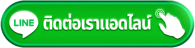 ติดต่อ 1allin ช่องทางช่วยเหลือสมาชิก ใช้งานสะดวกและมั่นใจ
